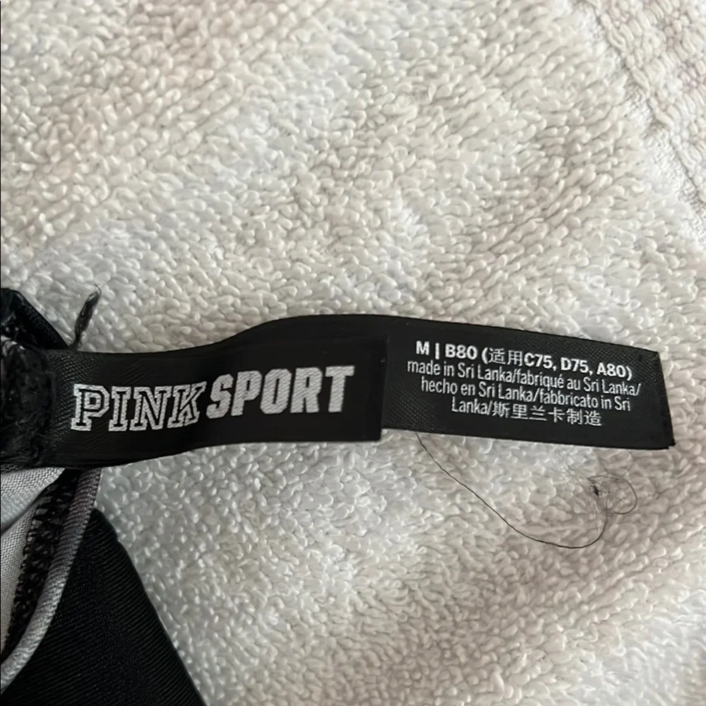 PINK Victorias Secret pink sport